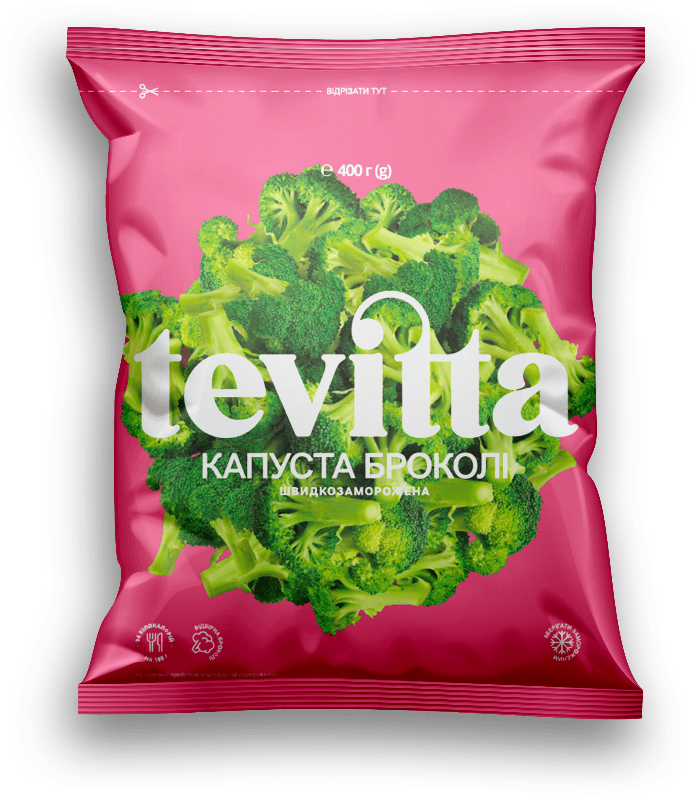 Броколі різана Tevitta