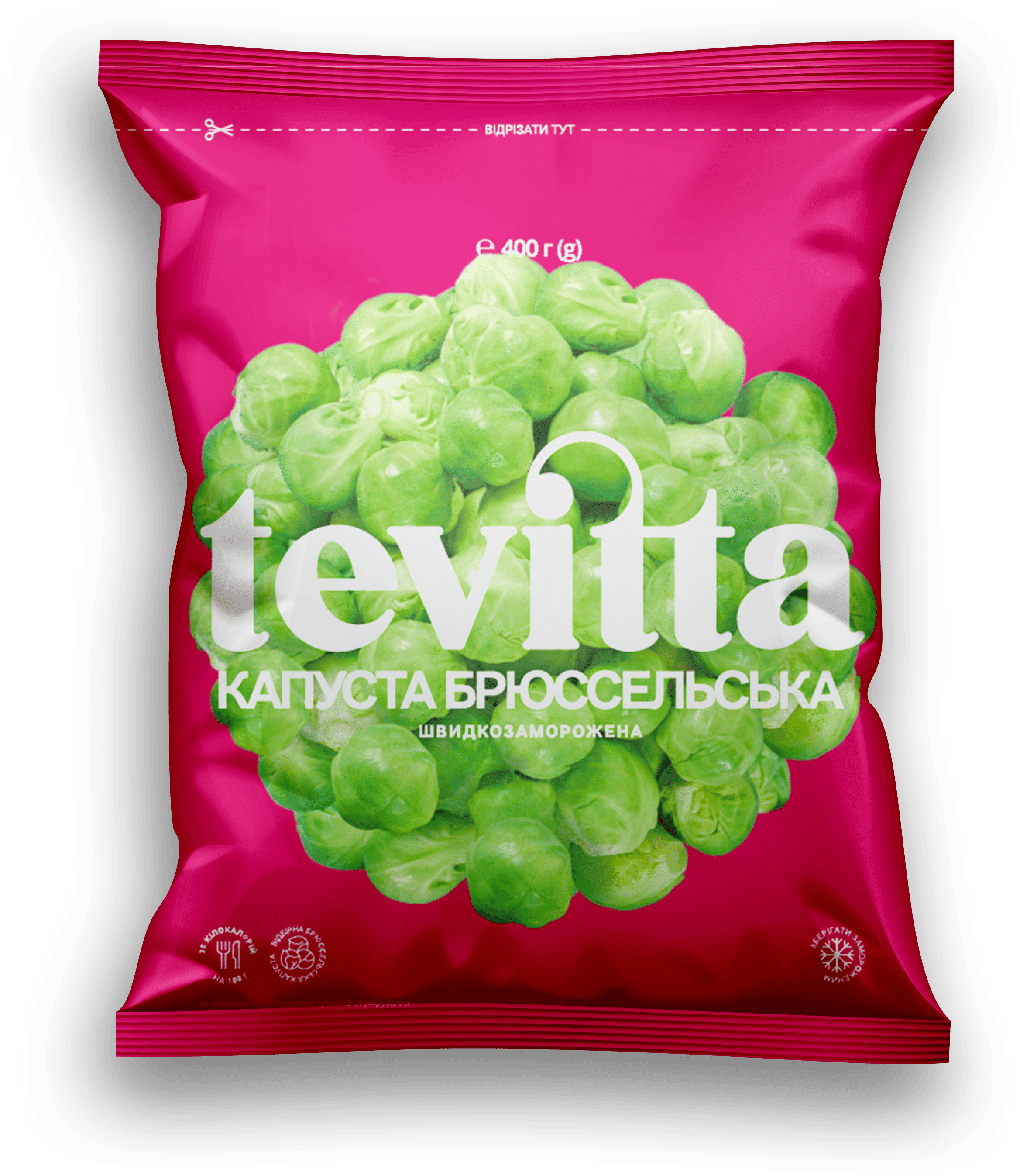 Брюсcельська капуста Tevitta