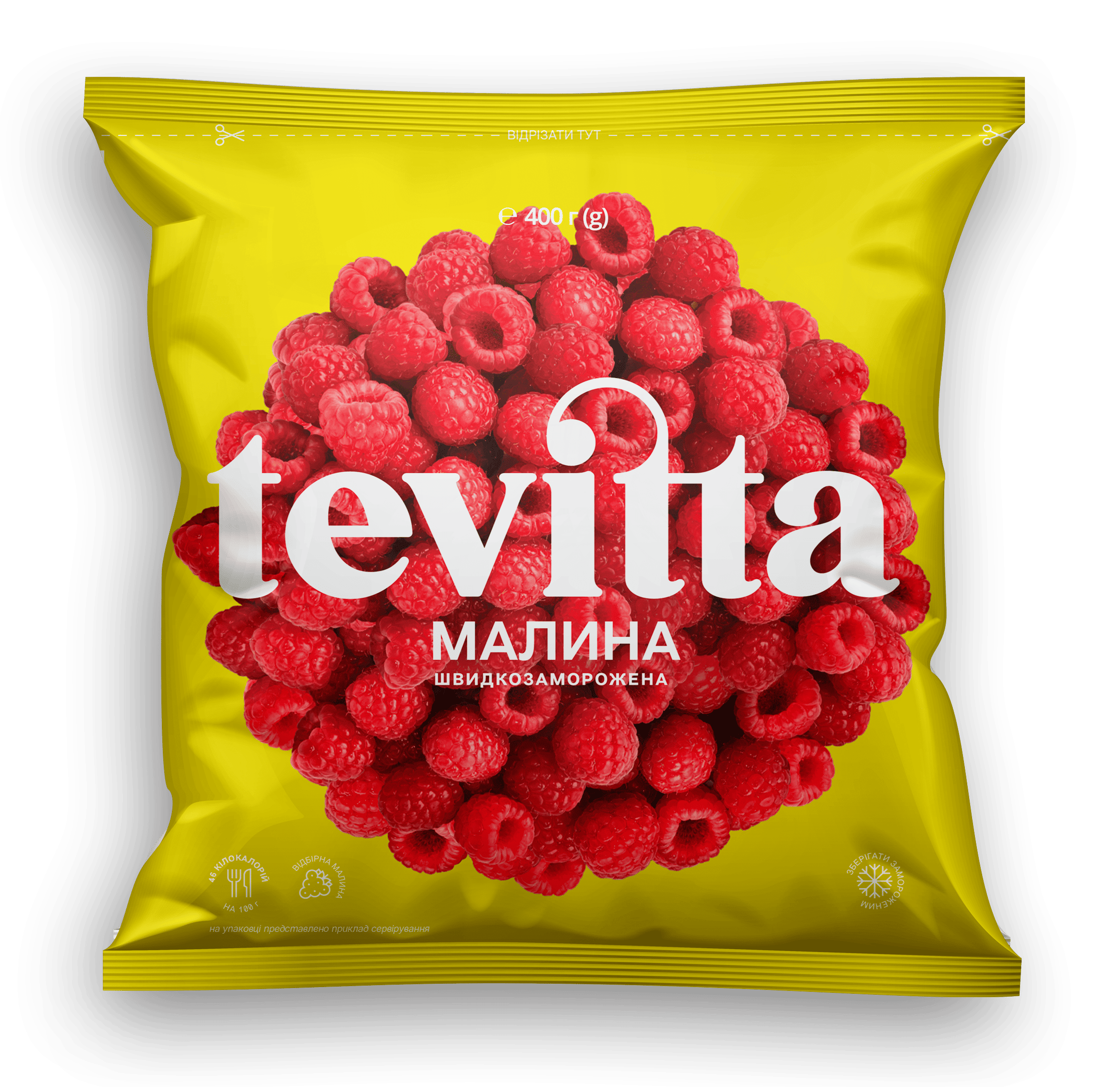 Пакування Tevitta — заморожена малина IQF