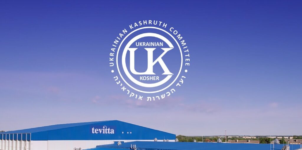 Сертифікаційний знак KOSHER для продукції Tevitta