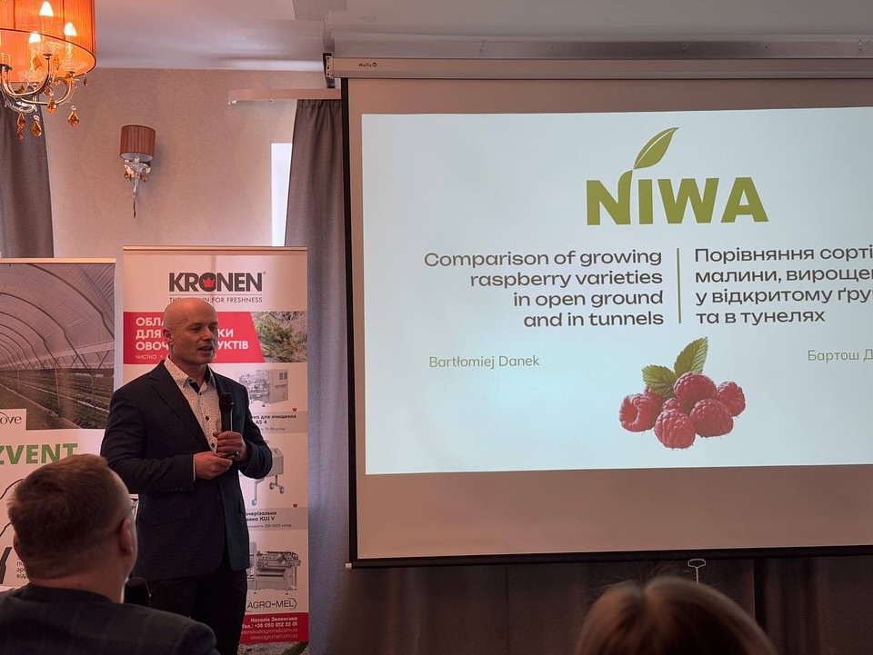 Виступ представника Niwa на конференції