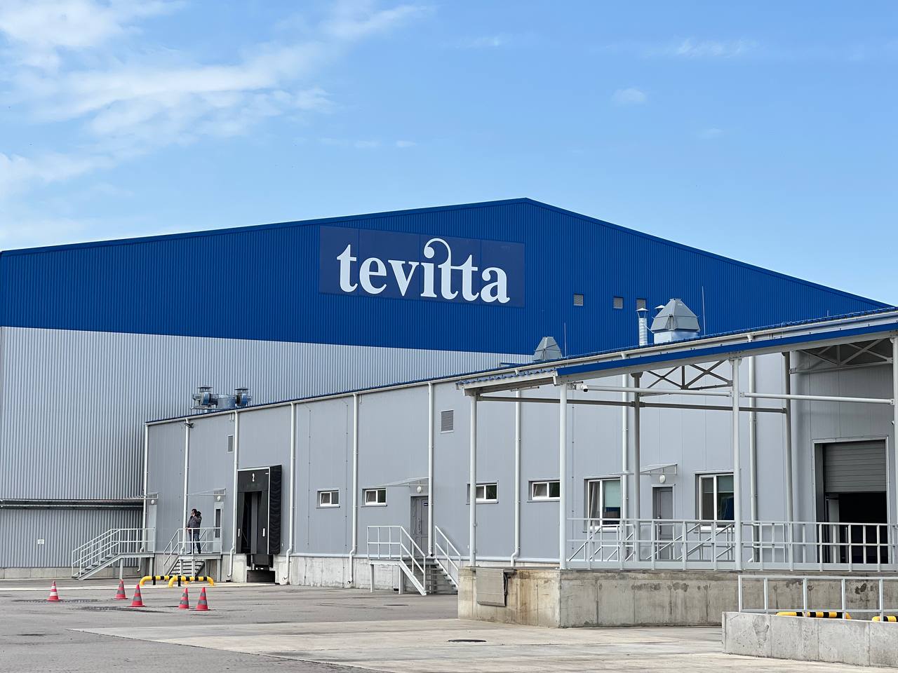 Головний корпус заводу Tevitta